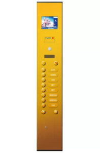 FJ-C03
