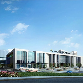 People's Hospital of Yubei District, Chongqing, China